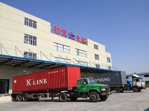 上海至金華物流專線 中超物流的專業(yè)運輸服務(wù)