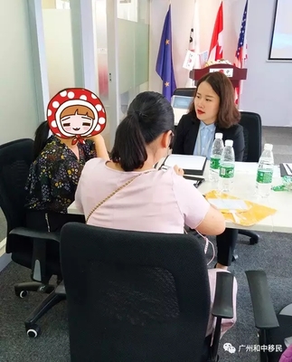 美國投資移民CanAm精品項(xiàng)目高端說明會(huì)圓滿落幕，投資者反響熱烈